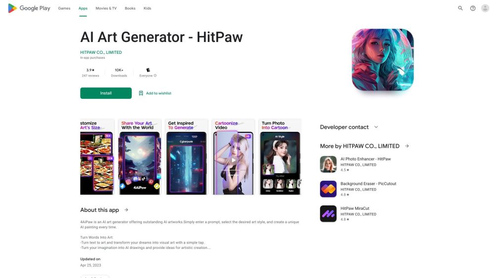 4AiPaw由HitPaw提供