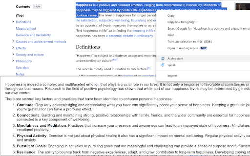 Azure OpenAI Assistant - 谷歌插件