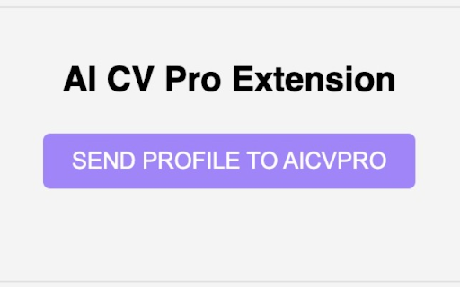 AI CV Pro - 谷歌插件