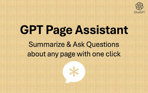 GPT-4 Chrome Extension - 谷歌插件
