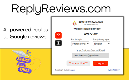 ReplyReviews - 谷歌插件