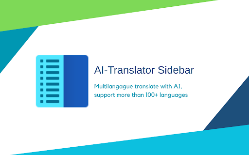 AI-Powered Translation - 谷歌插件