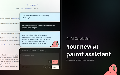 AI Cap’n - 谷歌插件