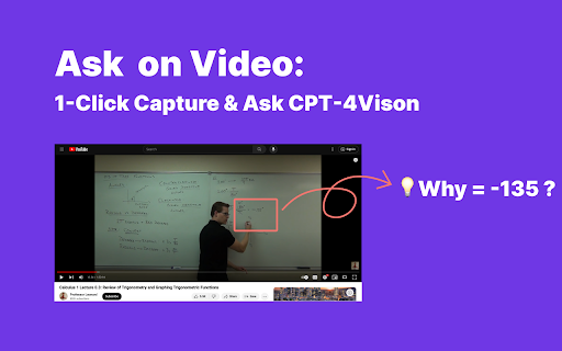 Ask on Video - 谷歌插件