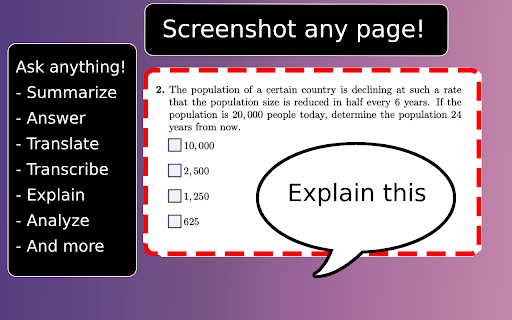 Ask Screenshot - 谷歌插件