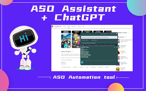 ChatGPT ASO Chrome Extension - 谷歌插件