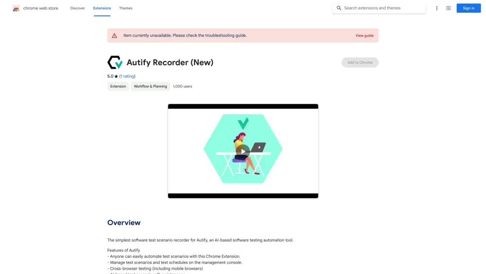 Autify Scenario Recorder - 谷歌插件