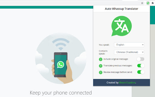 WhatsApp Translate - 谷歌插件