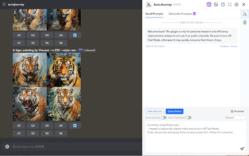 MidJourney Plugin - 谷歌插件