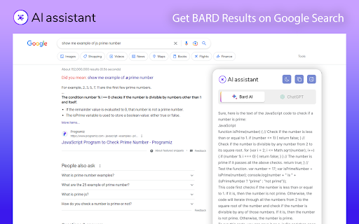 Bard for Google - 谷歌插件