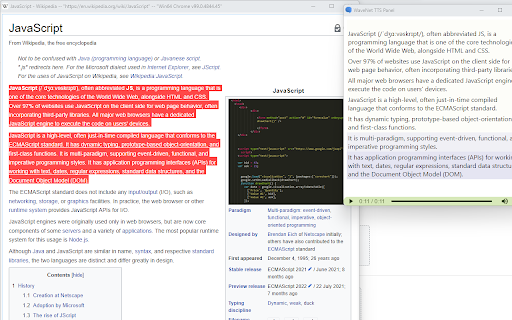 WaveNet for Chrome - 谷歌插件