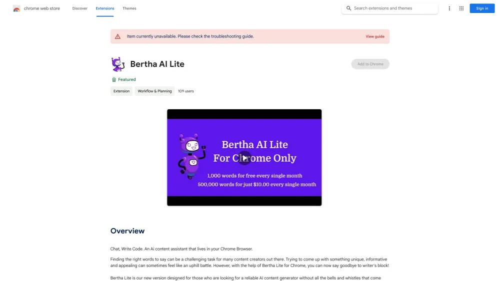 Bertha Lite - 谷歌插件