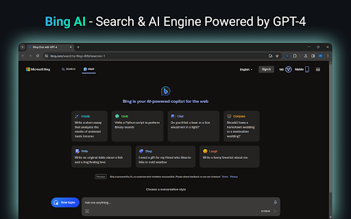 Bing Search Engine Chrome Extension - 谷歌插件