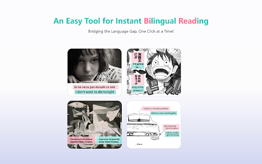 AI Bilingual Text Converter - 谷歌插件