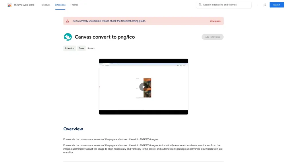 Canvas Image Converter - 谷歌插件