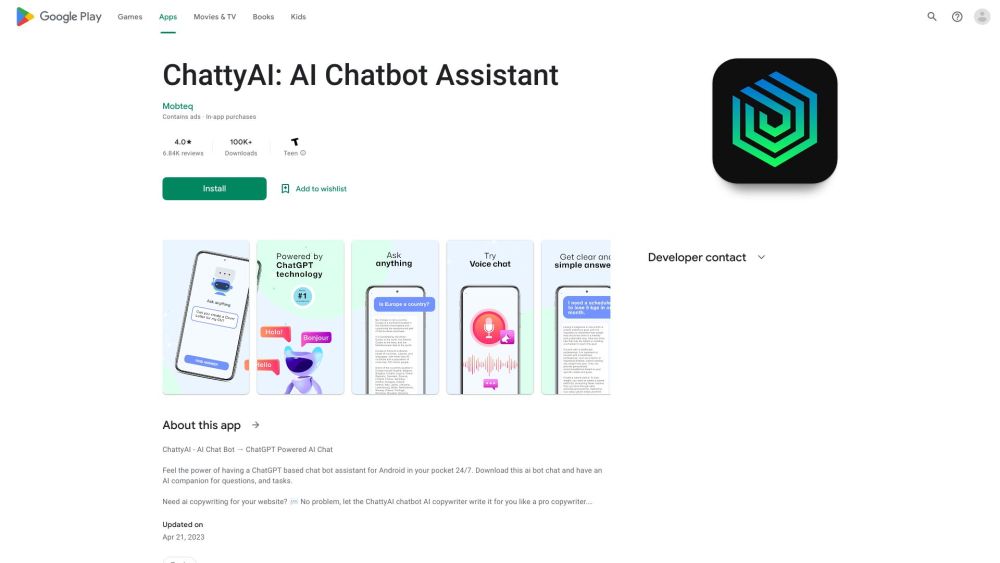 ChatGPT Android应用