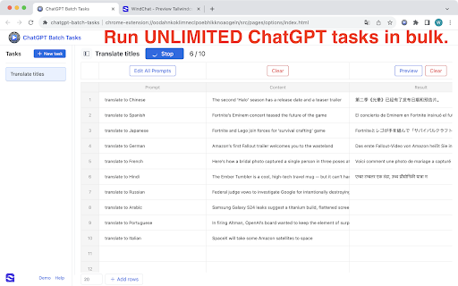 ChatGPT Batch Tasks - 谷歌插件