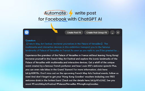 ChatGPT Browser Extension - 谷歌插件