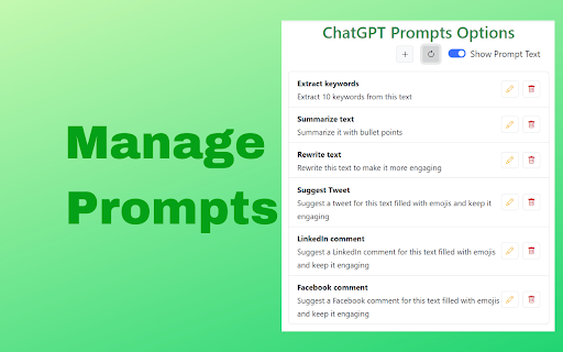 ChatGPT 提示管理器 - 谷歌插件