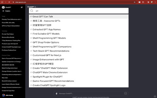 ChatGPT Search - 谷歌插件