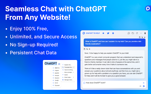 ChatGPT2Help - 谷歌插件