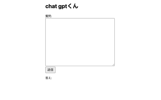 OpenAI Q&A - 谷歌插件