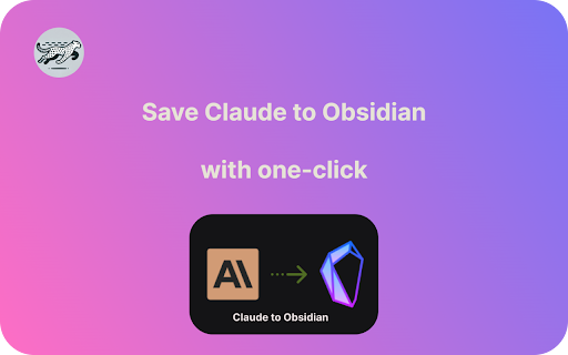 Claude to Obsidian - 谷歌插件