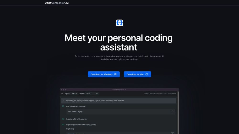 码伴.AI