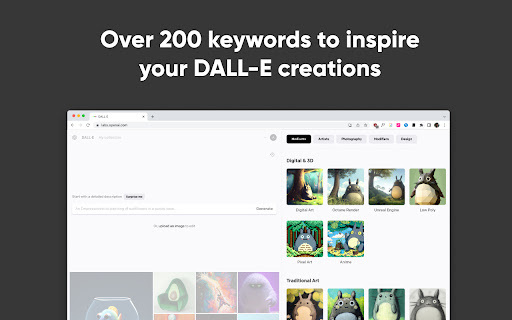 Dall-E 2 Extension - 谷歌插件