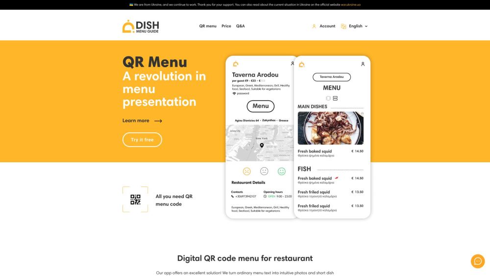 QR 点菜单