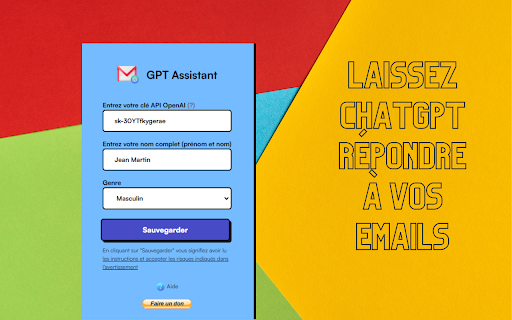 QuickResponse for Gmail - 谷歌插件
