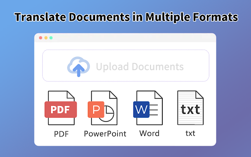Document Translator - 谷歌插件