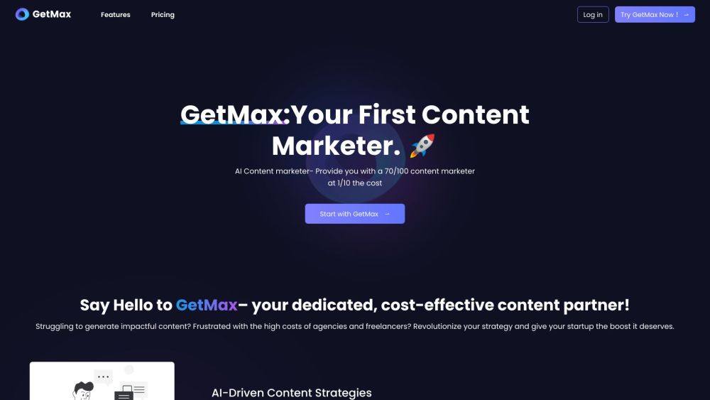 GetMax：面向初创企业的AI驱动内容营销
