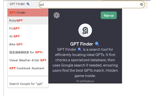 GPT Finder - GPT Search Engine - 谷歌插件