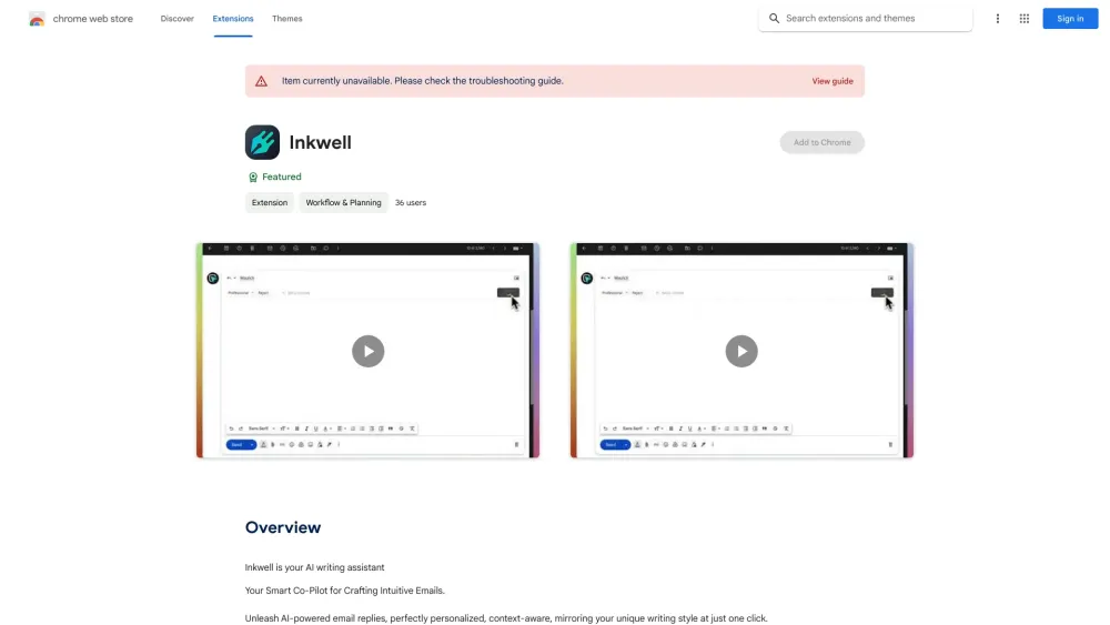 EmailIntuit - 谷歌插件