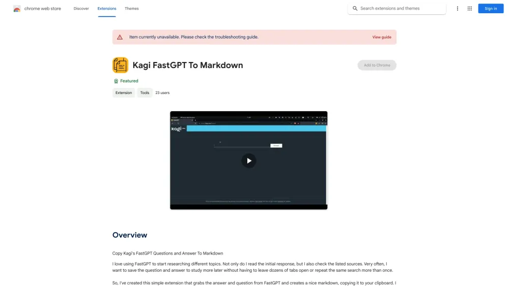 FastGPT Extension - 谷歌插件
