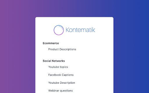 Kontematik - 谷歌插件