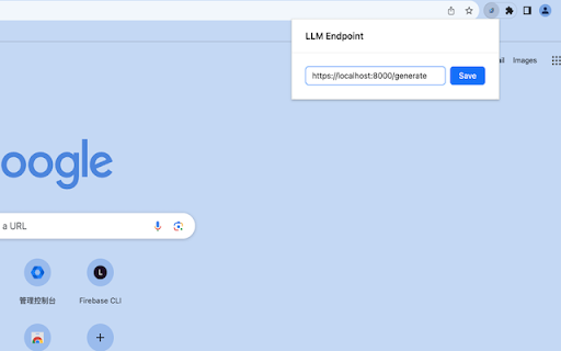 LinkedIn Message Assistant - 谷歌插件