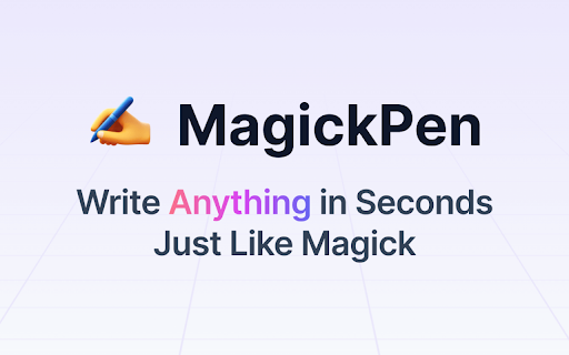 MagickPen - 谷歌插件