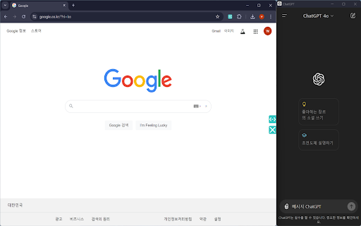 ChatGPT Sidebar - 谷歌插件