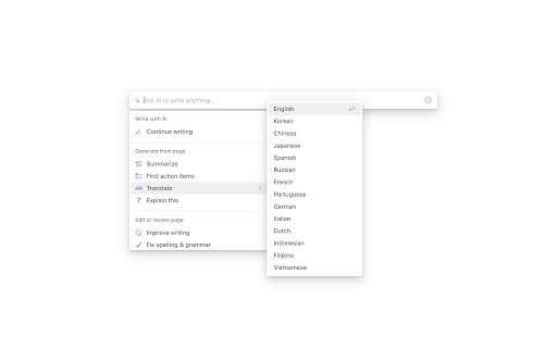 AI Plugin - 谷歌插件