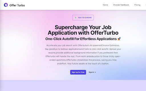 Job Application AI - 谷歌插件