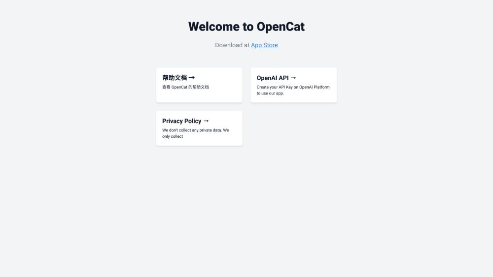 OpenCat - OpenAI/ChatGPT的本地化iOS/macOS/iPadOS客户端