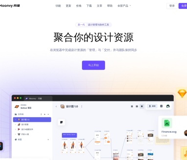 OPS/OpenPromptStudio