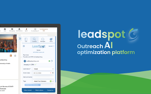 LeadSpot - 谷歌插件
