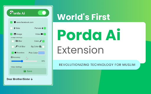 Porda AI - 谷歌插件