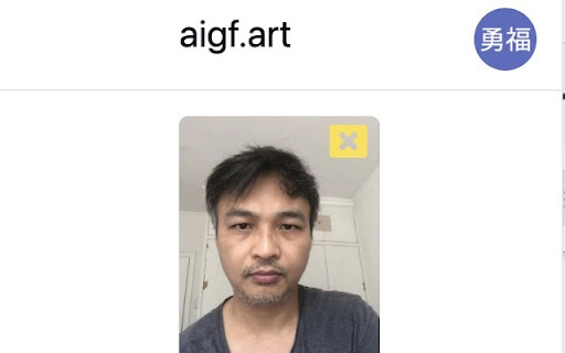 AI Style Converter - 谷歌插件