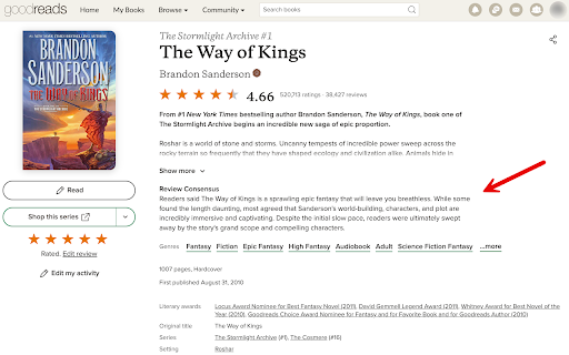 Goodreads - 谷歌插件