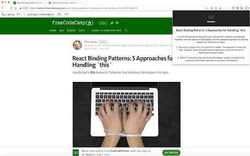 Article Summary Pro - 谷歌插件