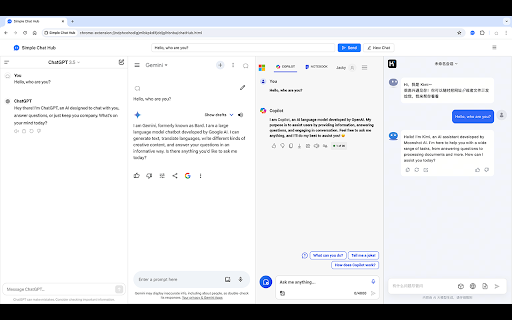 AI Chat Model Aggregator - 谷歌插件